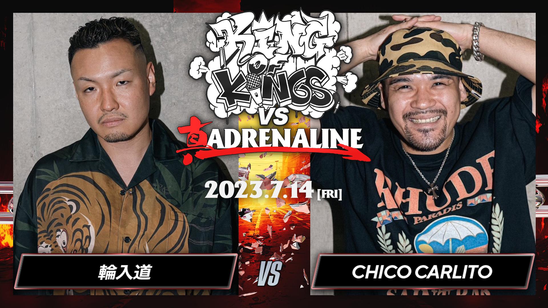 ドロマースワン 理想と平和の決断 ドロマースワン 理想と平和の決断