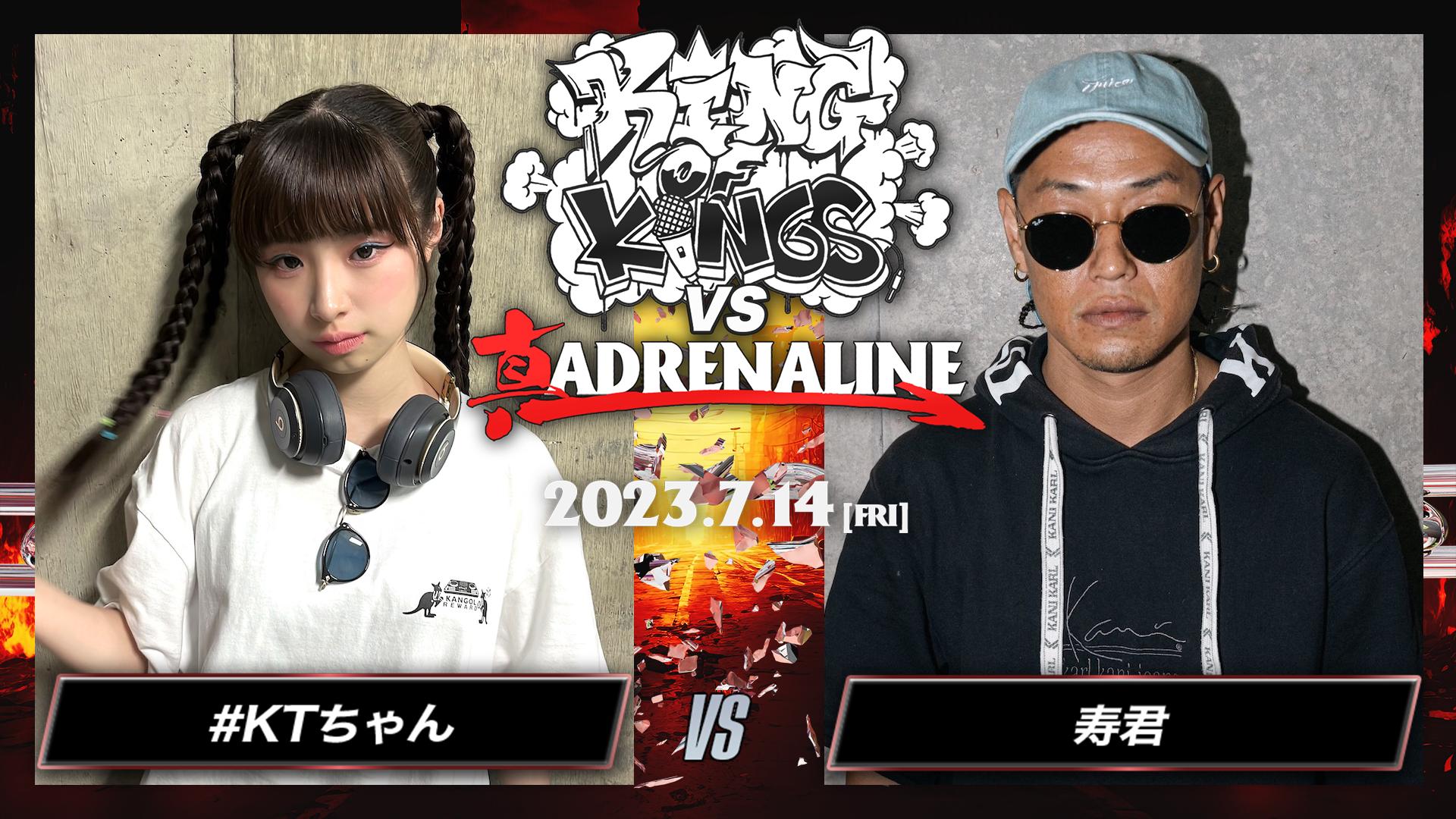 たまちゃん様LXL TENITOL TALL 椎名真昼 Autumn ver. | お隣の天使様に