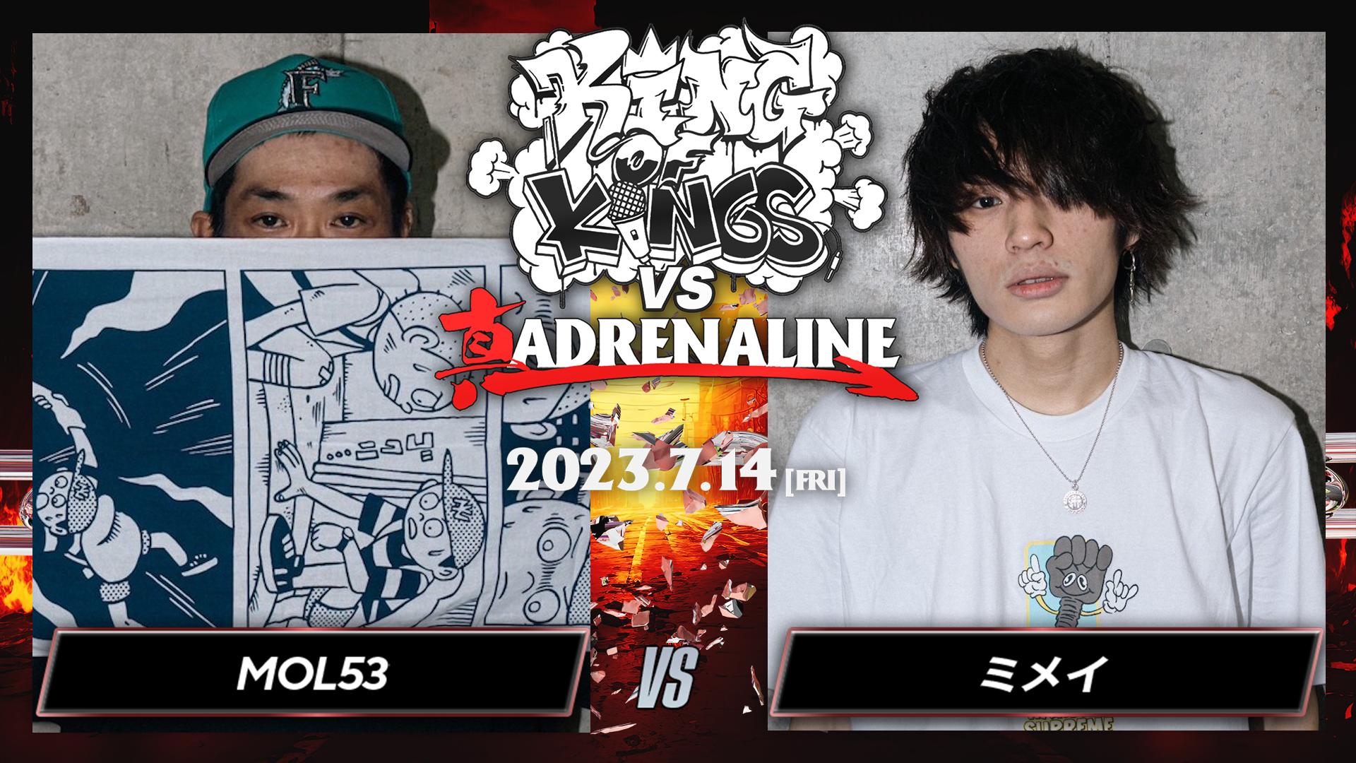 thumb001.png?height=720&