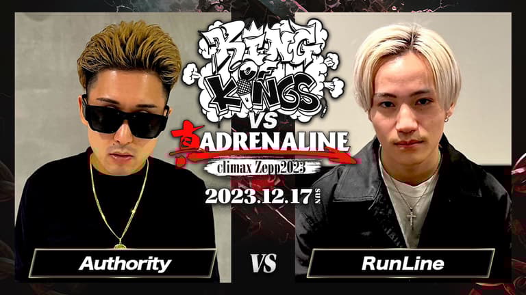 KING OF KINGS vs 真 ADRENALINE - 12/17 #6 at KT Zepp KING OF KINGS vs 真 ADRENALINE - 12/17 #6 at KT Zepp