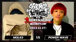 KING OF KINGS vs 真 ADRENALINE - 12/17 #6 at KT Zepp KING OF KINGS vs 真 ADRENALINE - 12/17 #6 at KT Zepp