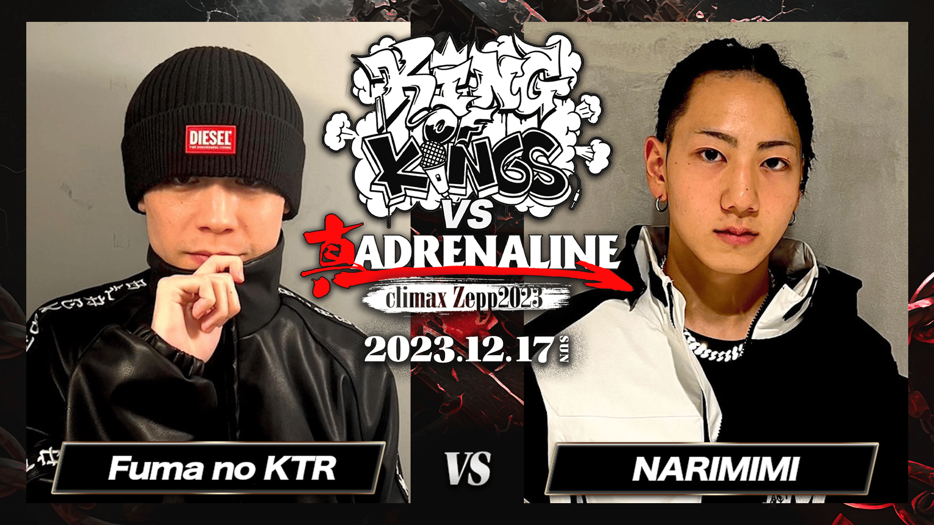 キムハマ thumb001.png?height=720&