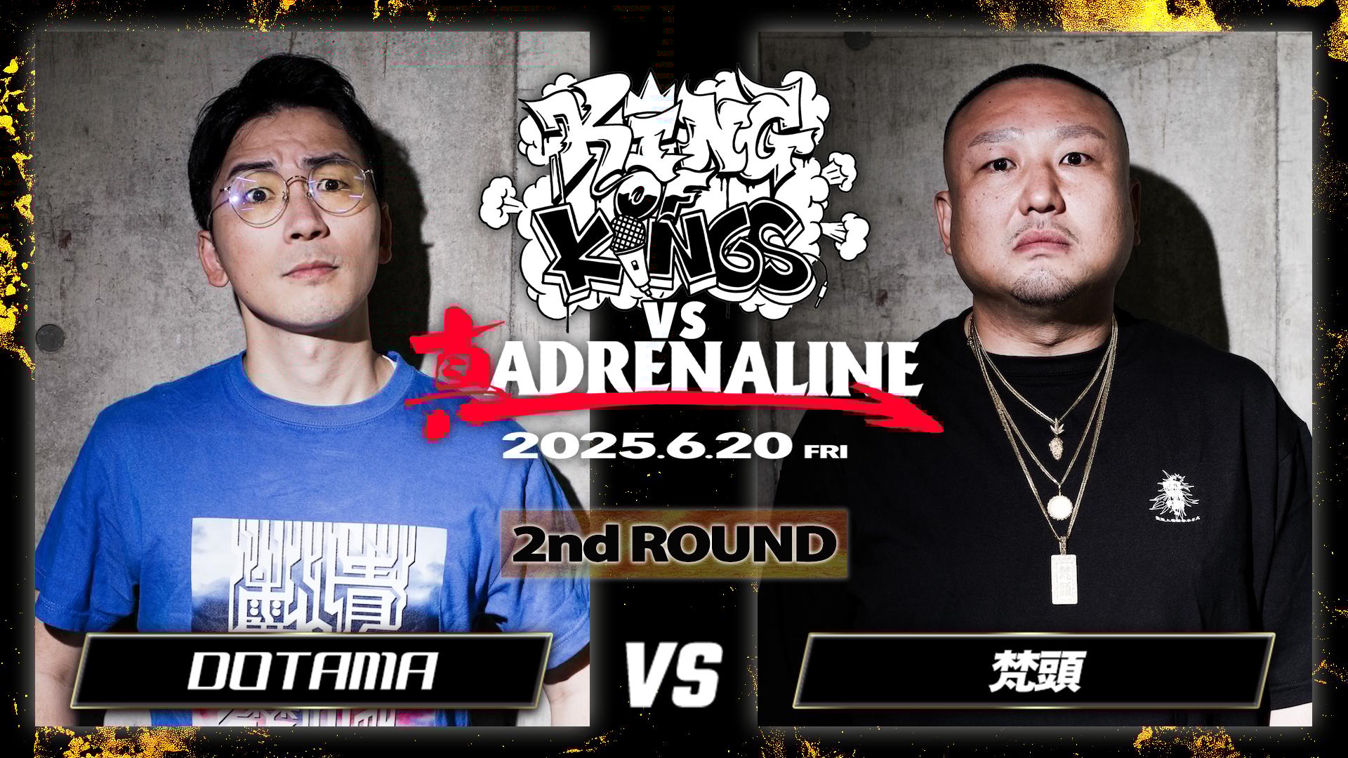 喧嘩の極意1.2.3 餓狼CotW】ケン・マスターズ 超必殺技・特殊掛け合い・2ライン