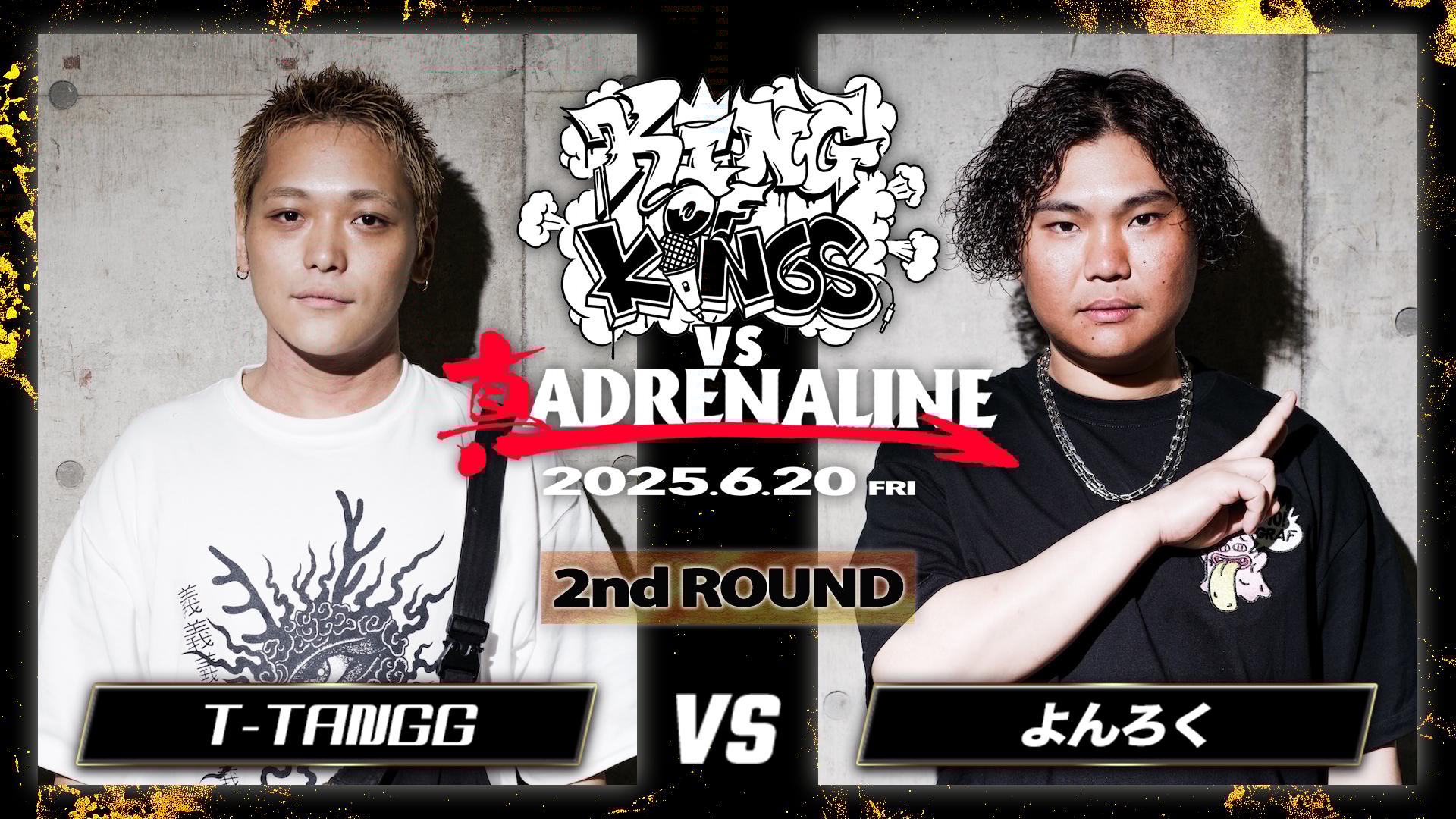 EL王者　ロメロ　SPURS KING OF KINGS vs 真 ADRENALINE - 2025.06/20 #8 at CLUB CITTA