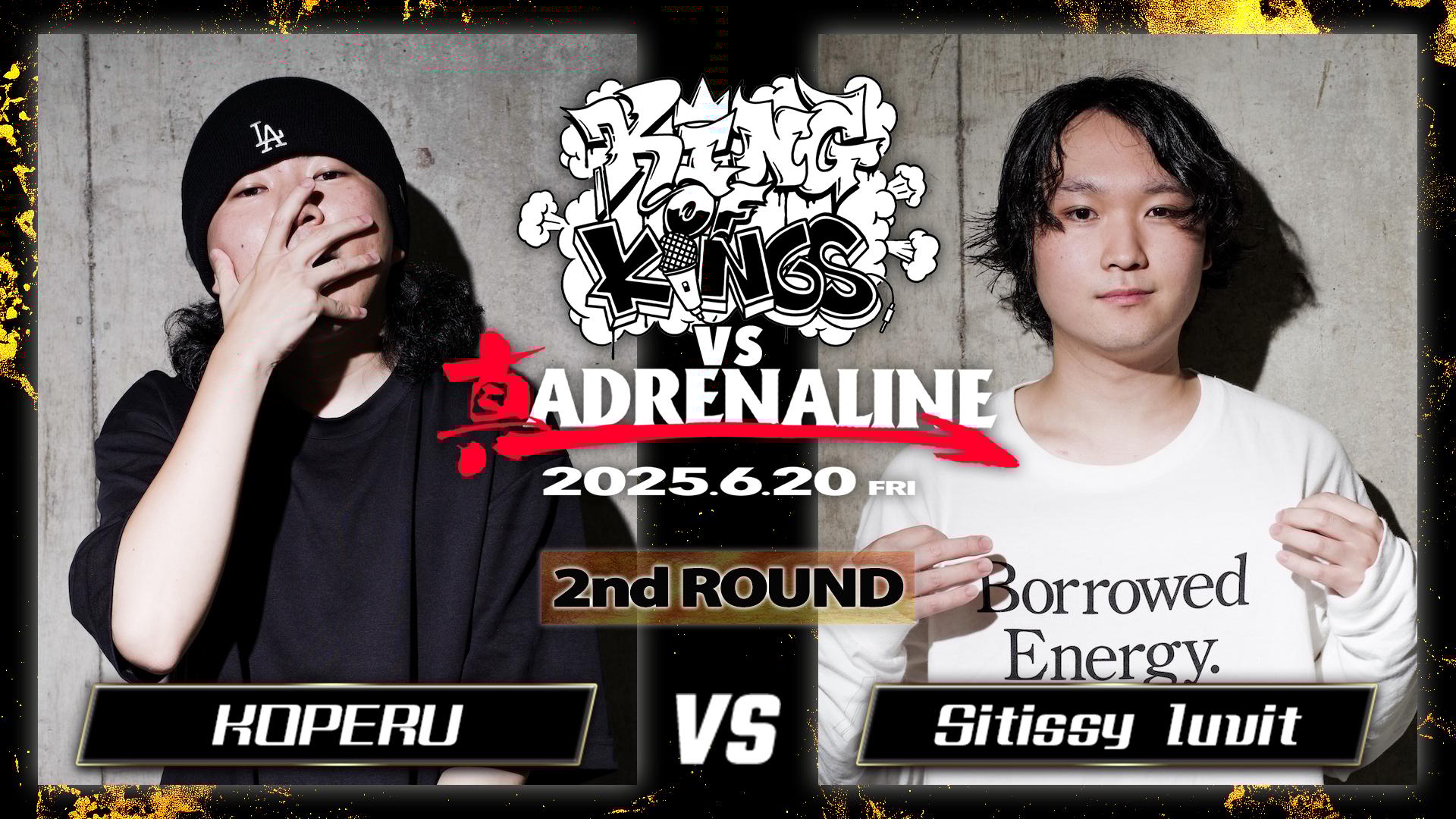 ベアVSマン2 カリブ JUNYA WATANABE MAN × New Balance、ポップカラーのスニーカー