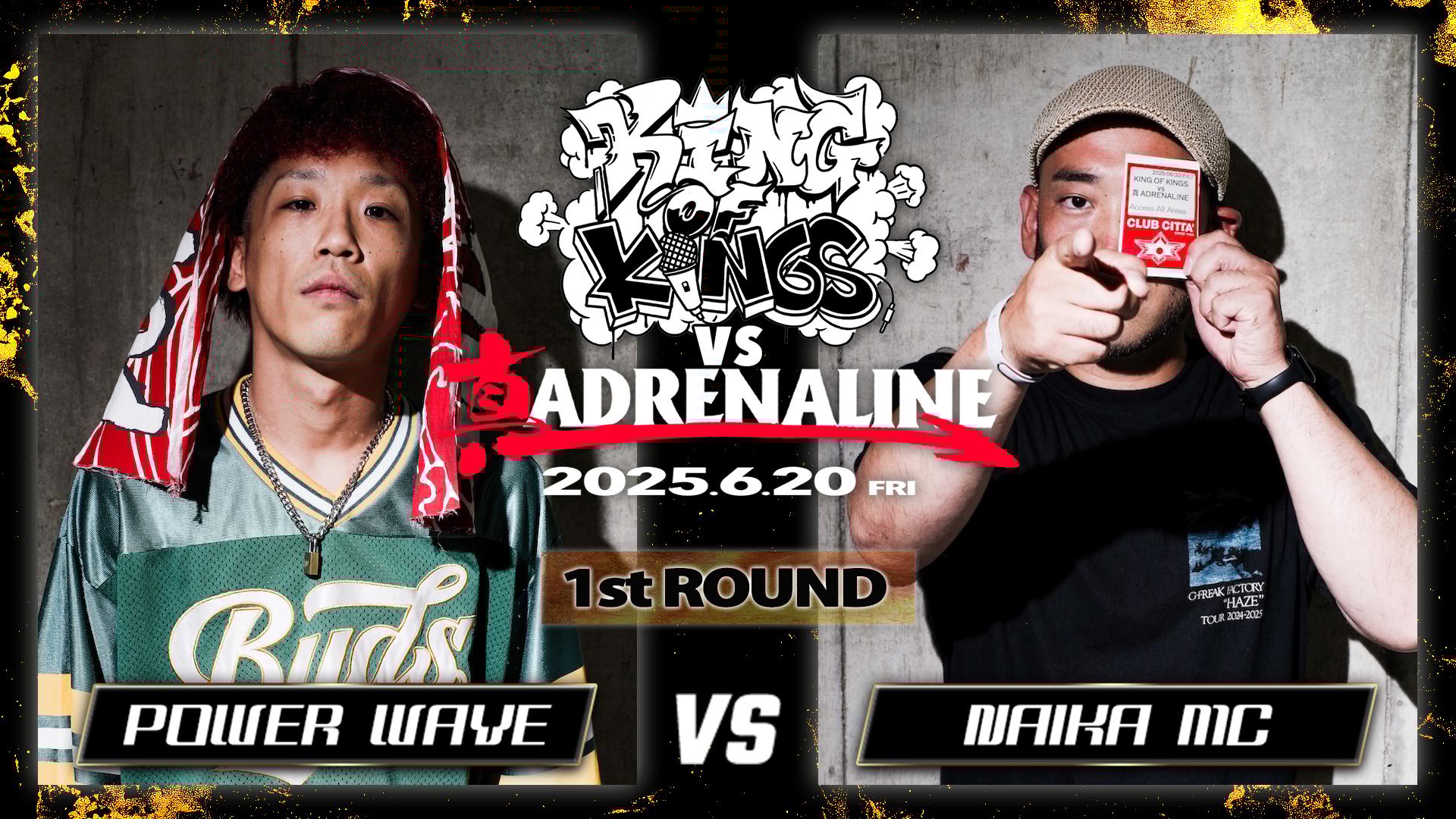 ★特選スペシャル★聚寶盆♢ 元宝♢ラウンド連【天然アラゴナイト☆スペシャル】❤️ ☆限定オンリー1☆聚寶盆♢ 元宝♢ラウンド連【天然アラゴナイト