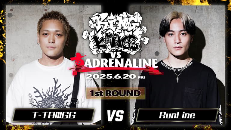 凱旋と決戦と SP ファンタジア KING OF KINGS vs 真 ADRENALINE - 2025.06/20 #8 at CLUB CITTA