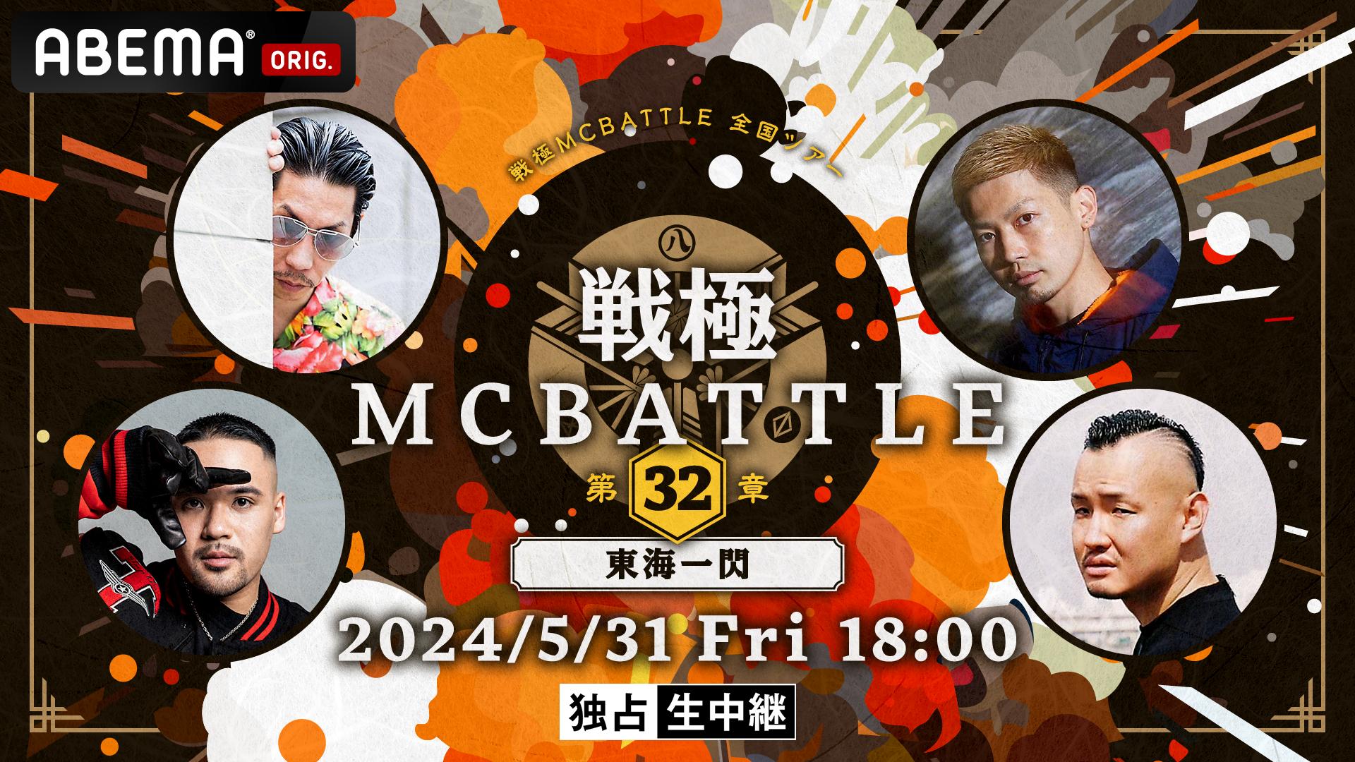 新品未開封 いつでもどこでも バトルアカデミー 32個入 さくらみこ[Debut]【ホロカトレカお買得価格通販：CBトレコロ】