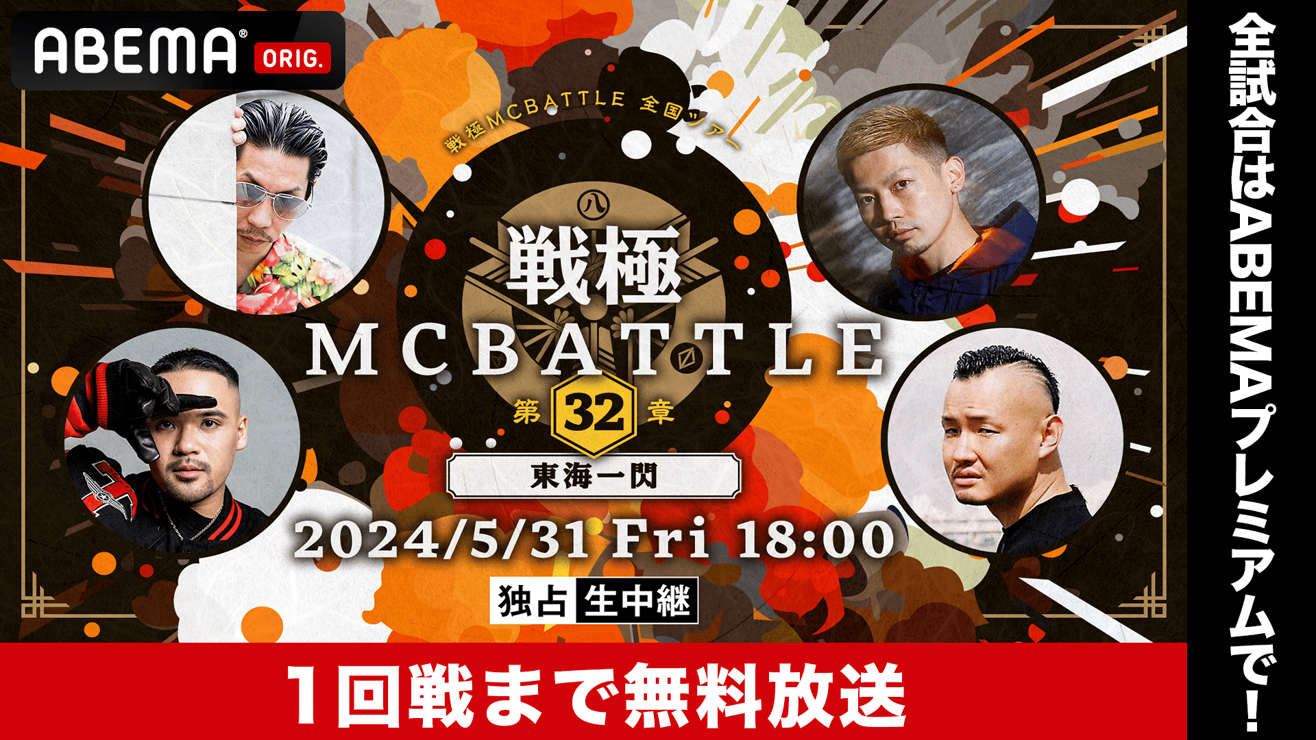 thumb001.png?height=720&