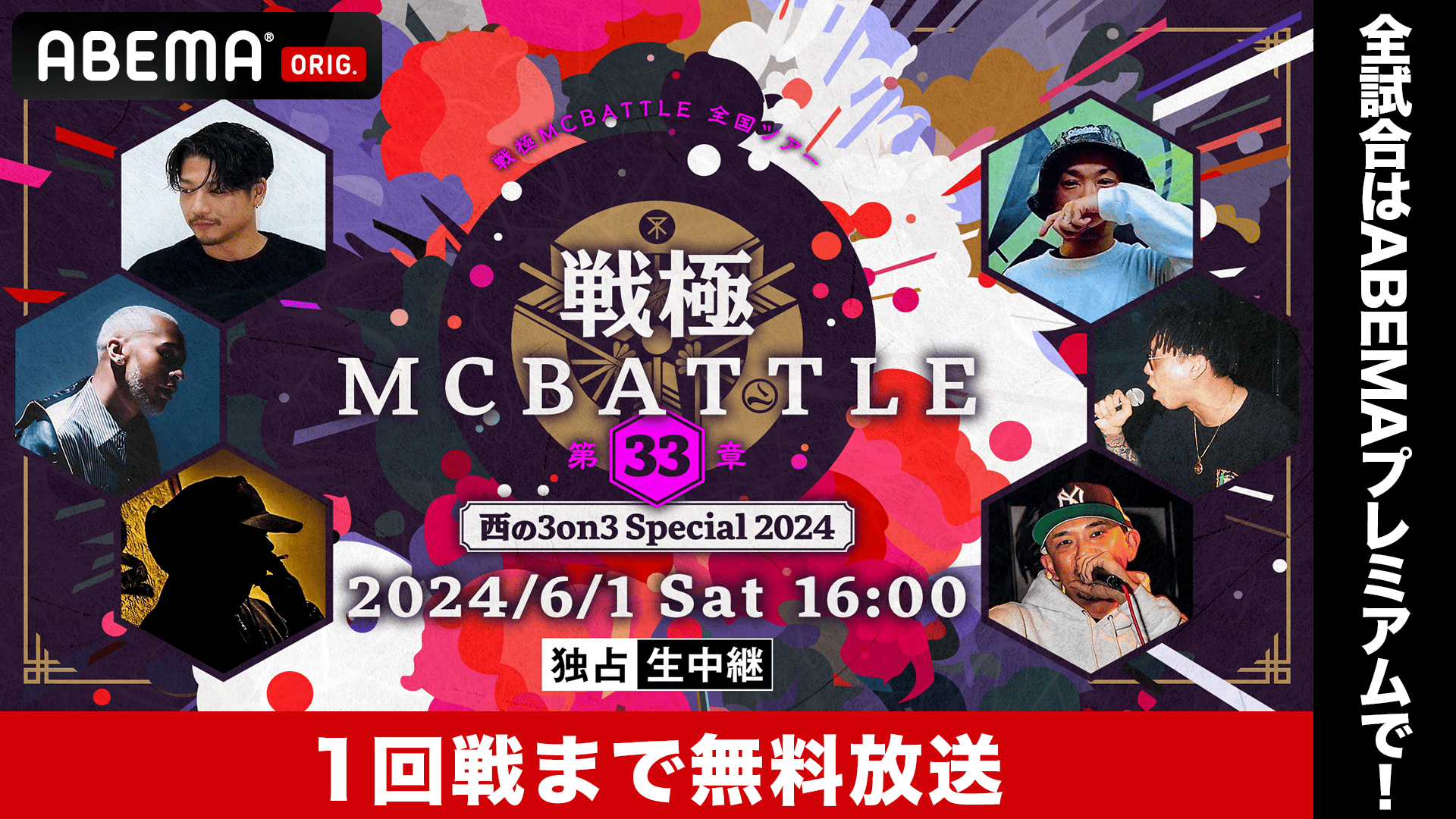 thumb001.png?height=720&