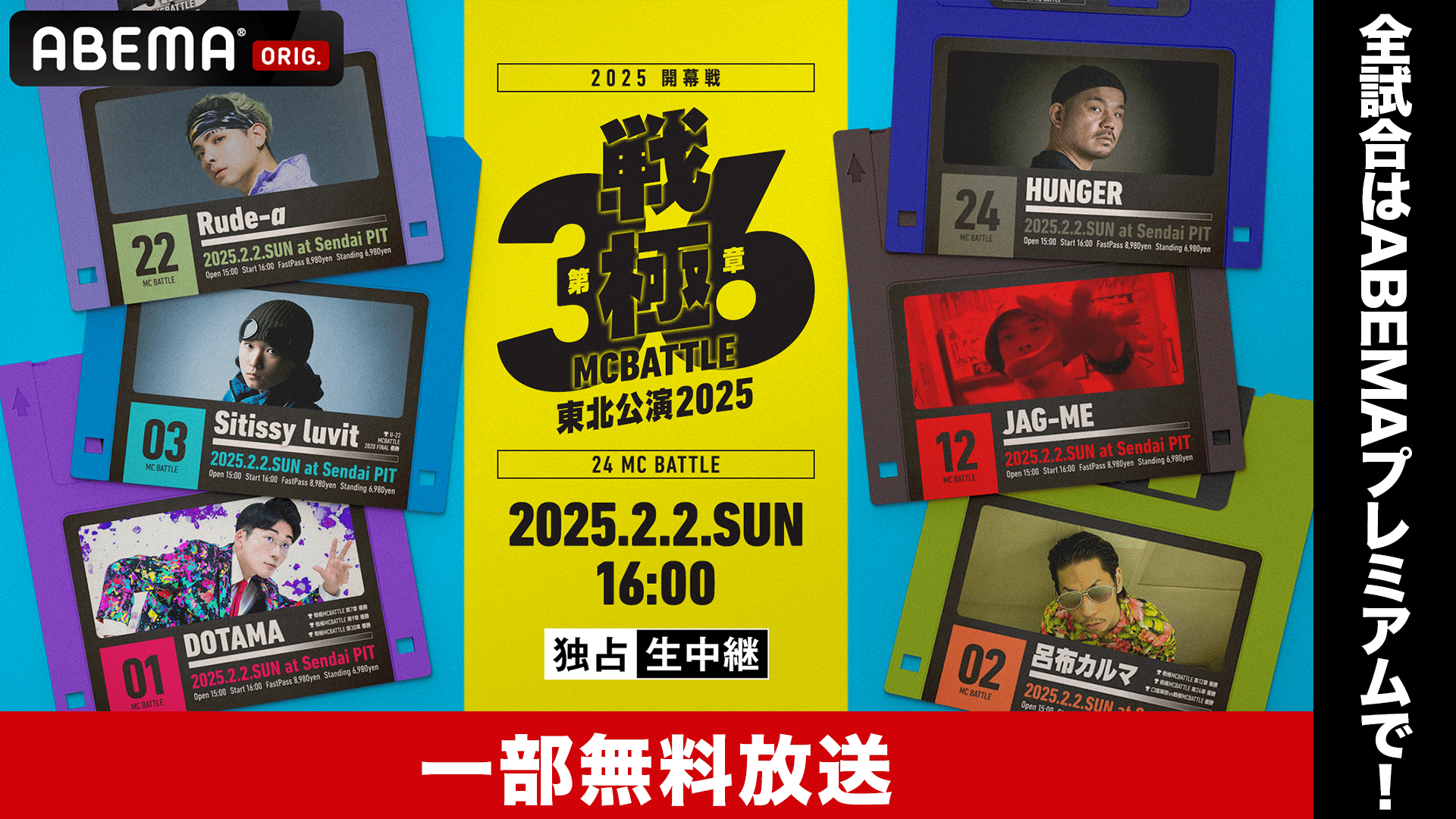 thumb001.png?height=720&