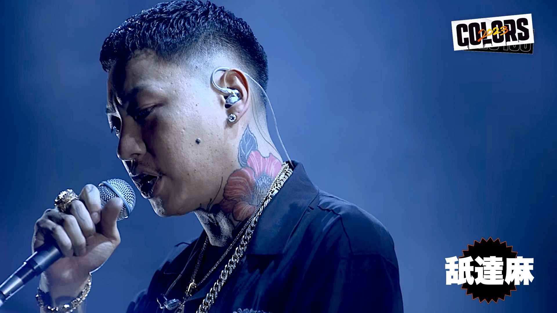 the blue herb レコード hip hop 舐達麻ozrosaurus 舐達麻、2ndアルバムリリースライブ 客演にOZROSAURUS＆THA BLUE