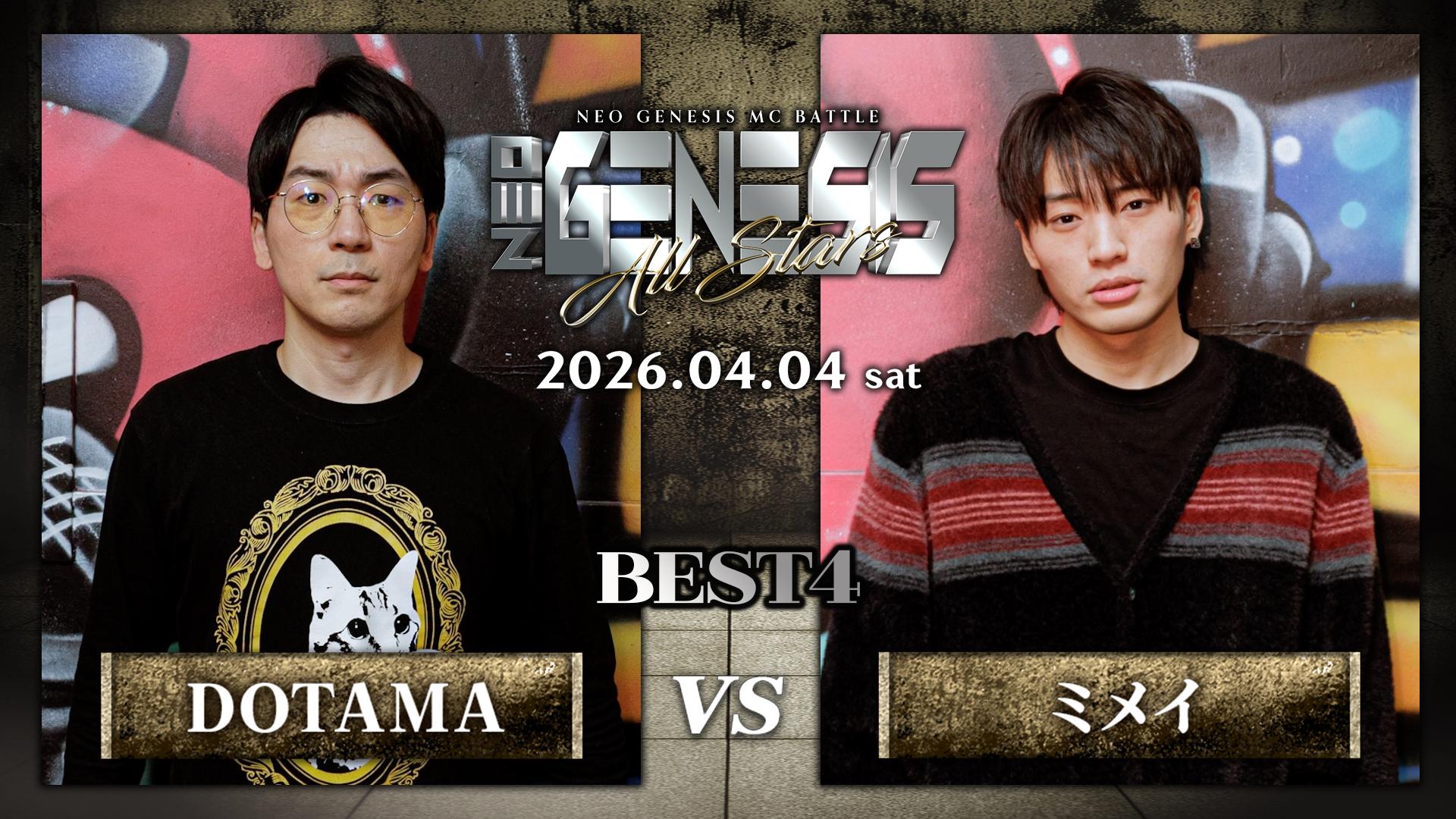 thumb001.png?height=720&