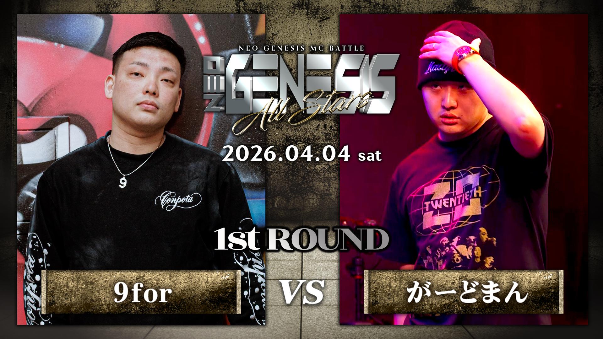 thumb001.png?height=720&
