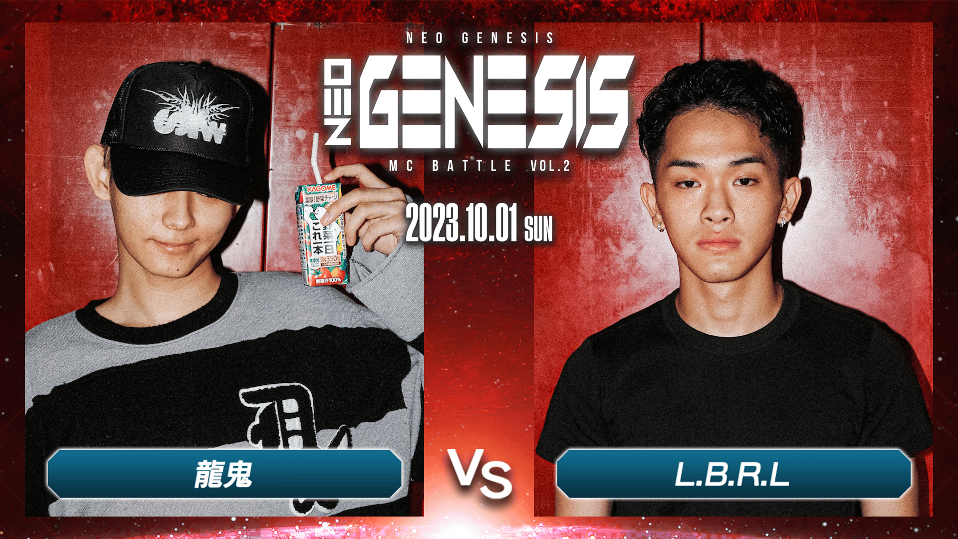 レア】リトルジャマープロ LIVE! The Debut レア】リトルジャマープロ