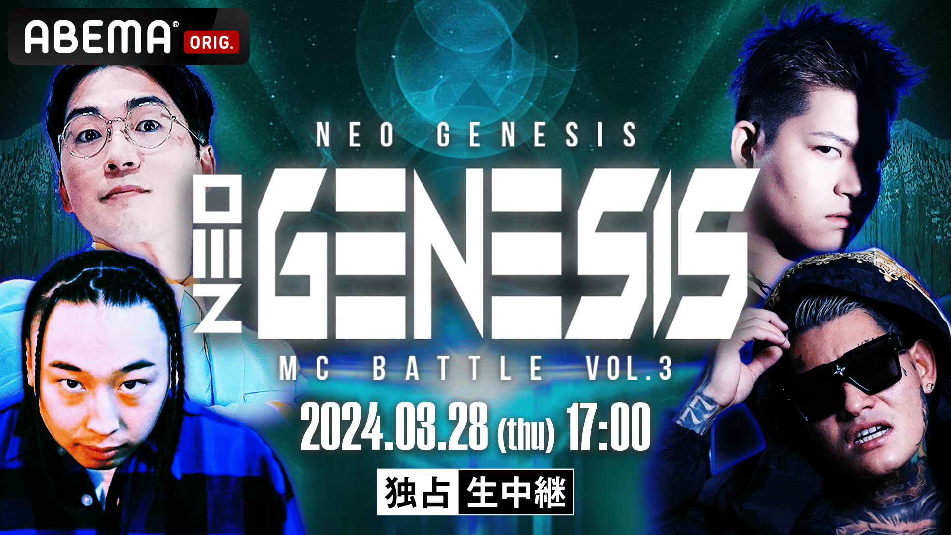 ヤフオク! - Ｎｅｏ ｇｅｎｅｓｉｓ (Ｖｏｌ．２１)／芸術・... | pablofeitosa.com.br