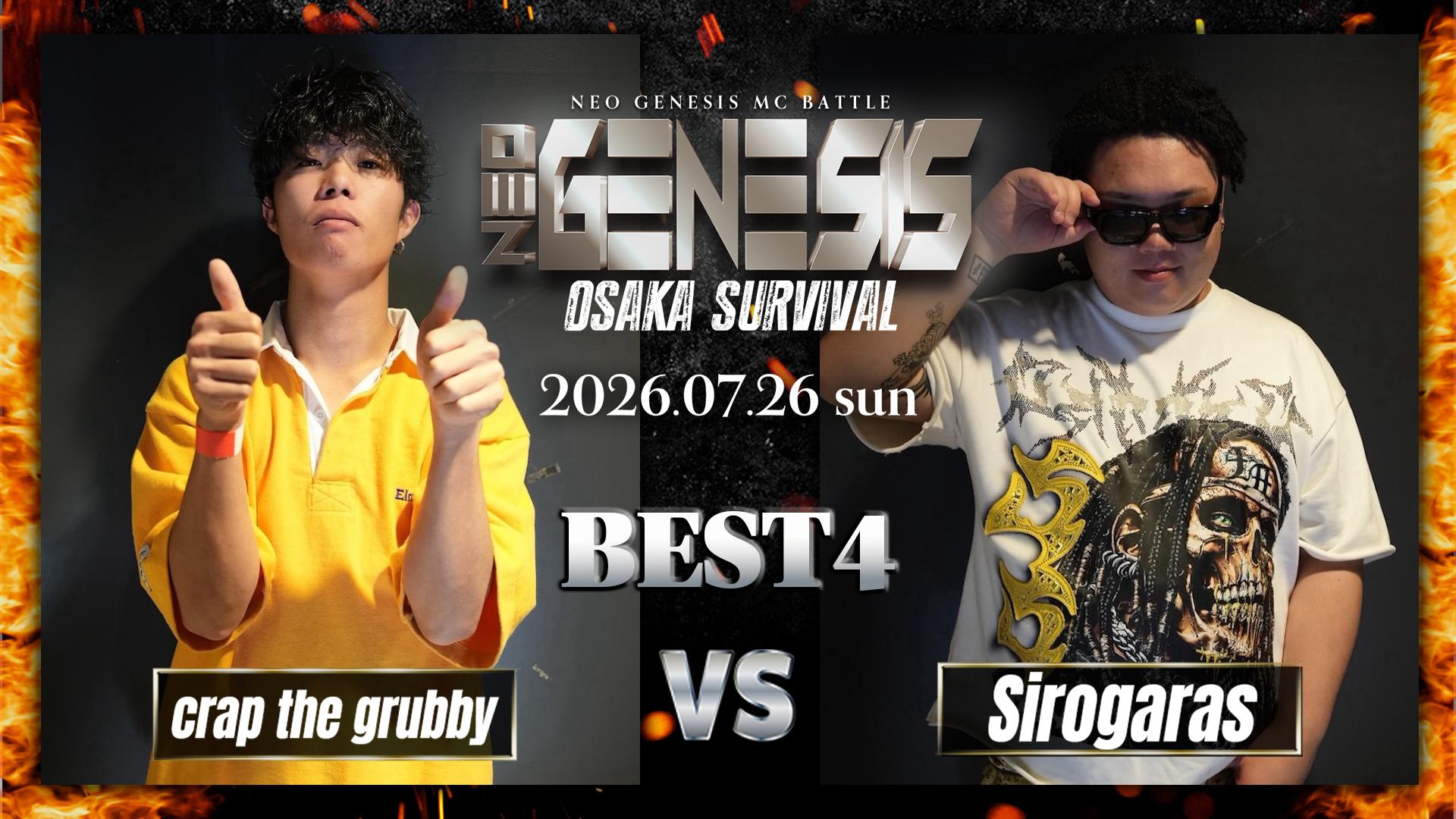 NEO GENESIS - 2026.7/26 OSAKA SURVIVAL at 大阪JOULE - crap the