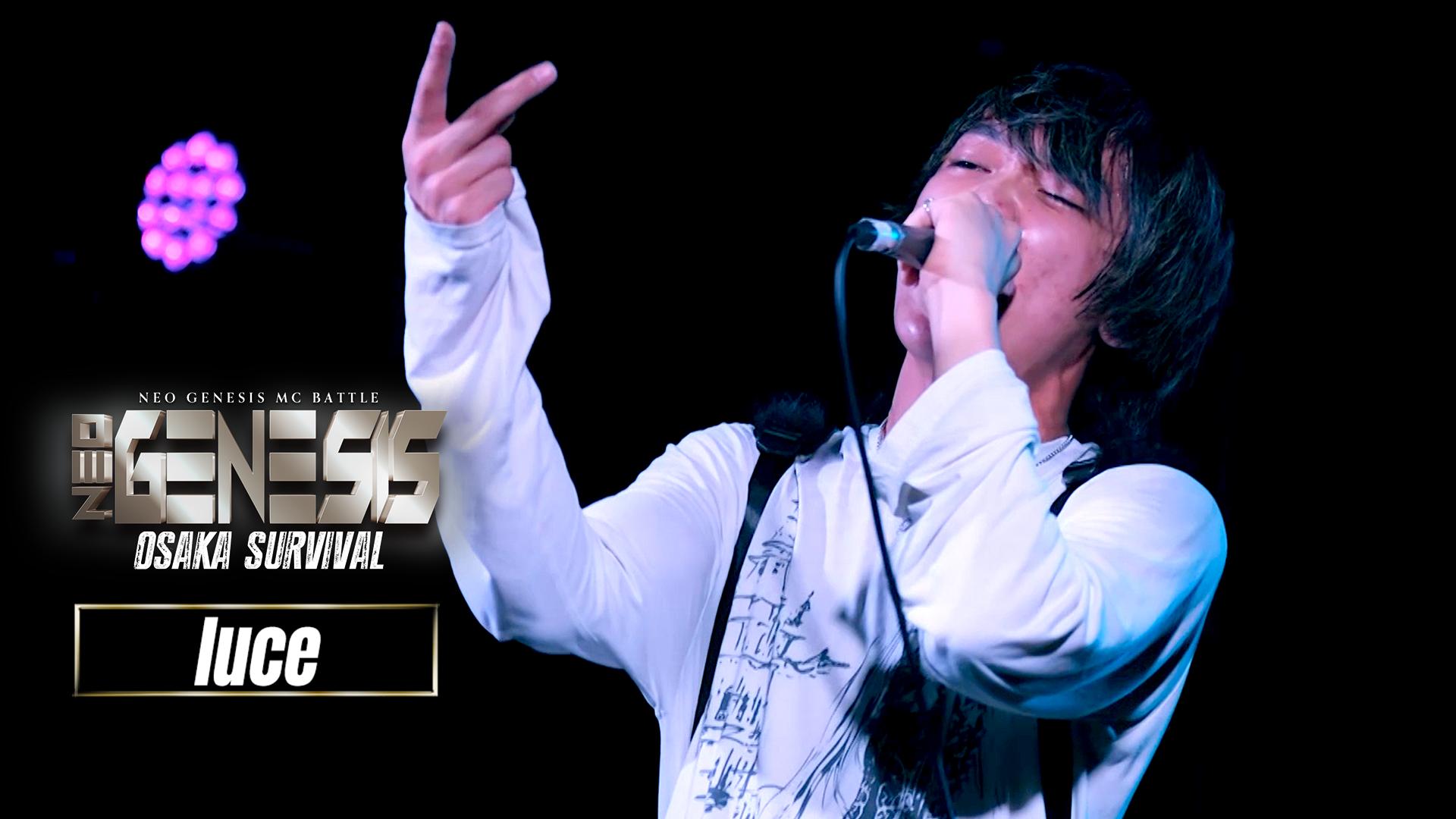 NEO GENESIS - 2026.7/26 OSAKA SURVIVAL at 大阪JOULE - 【GUEST LIVE