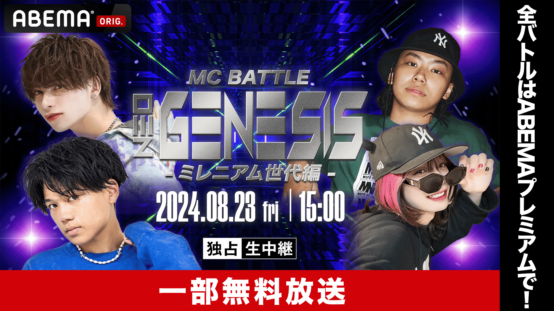 リ・ジェネシス シーズン1,2,3,4 DVD dvd 感染病 伝染病 ウィルス リ・ジェネシス シーズン1,2,3,4 DVD dvd 感染病 伝染病 ウィルス リ