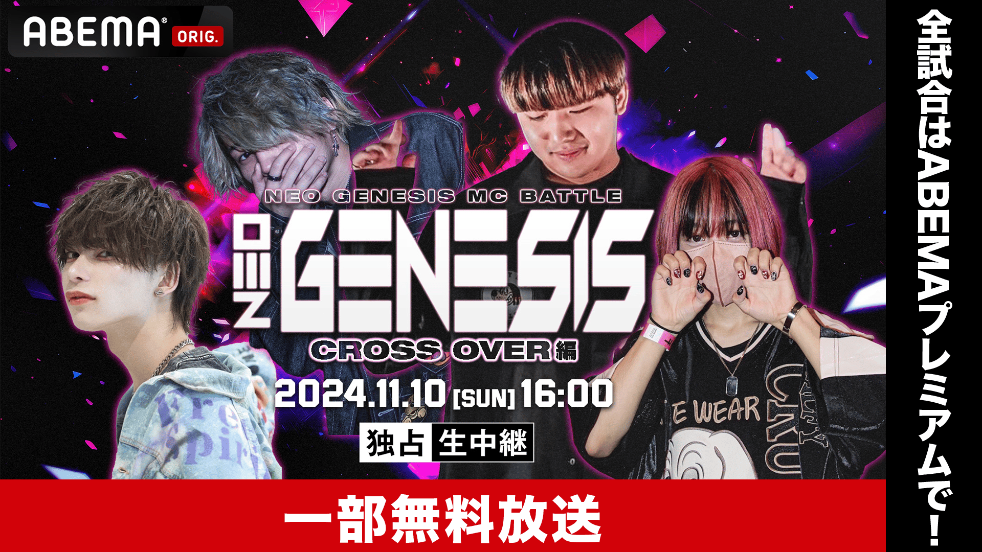 thumb001.png?height=720&