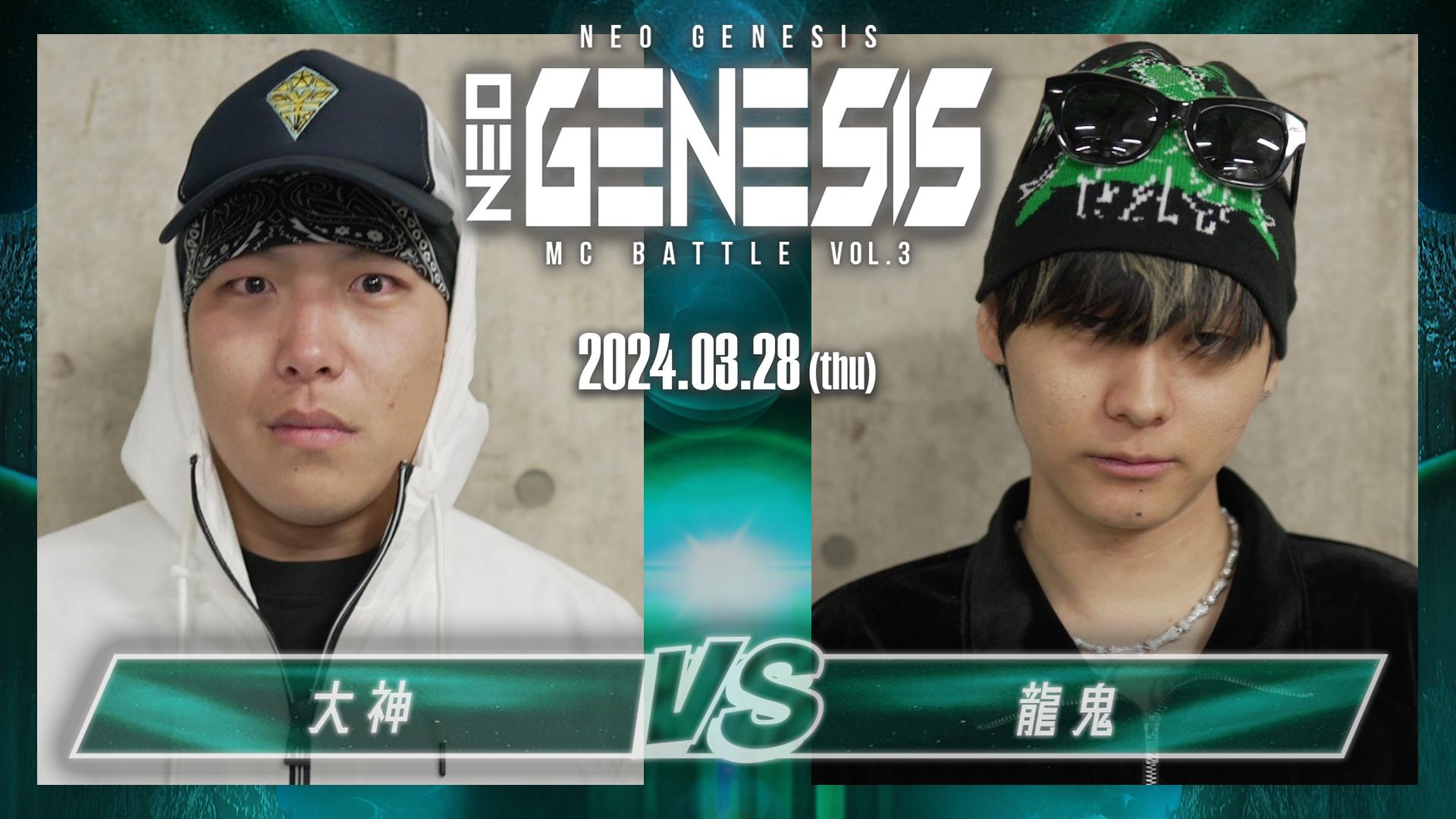 DIVINE CROSS 大会上位プロモ 一緒に死のうね 音夢 DIVINE CROSS 大会上位プロモ 一緒に死のうね 音夢 DIVINE CROSS