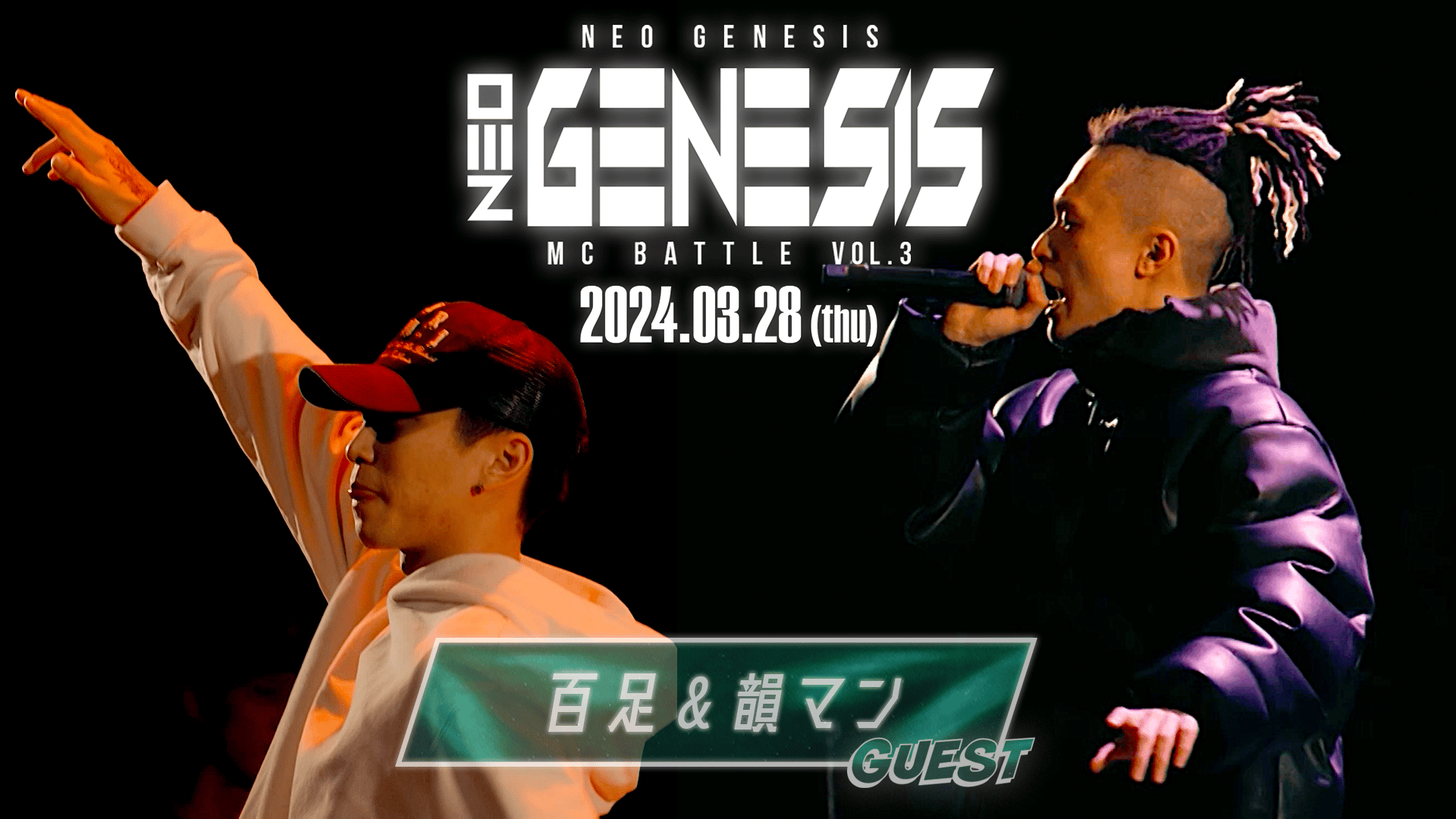 ストアチャンピオンシップ 死の影 川崎4枚セット ストアチャンピオン