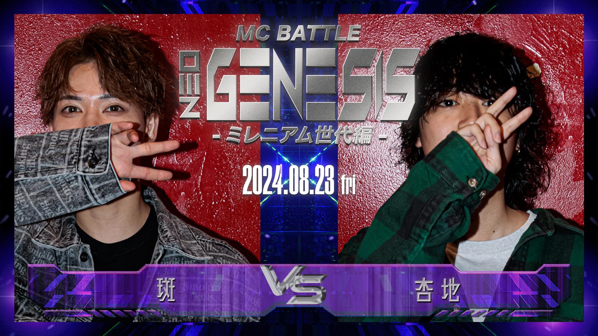 thumb001.png?height=720&