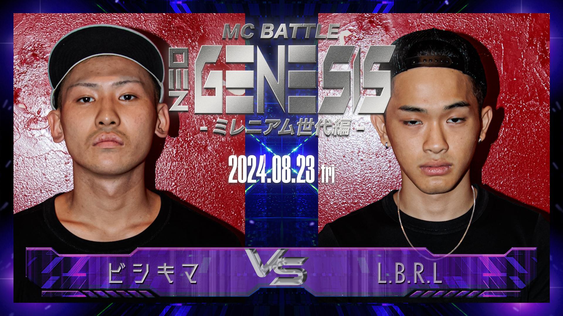 NEO GENESIS - 2024.08/23 ミレニアム世代編 at 渋谷 HARLEM