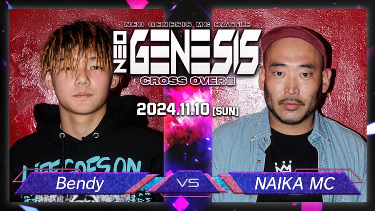 NEO GENESIS - 2024.11/10 CROSS OVER編 at 渋谷 HARLEM - Bendy NEO GENESIS - 2024.11/10 CROSS OVER編 at 渋谷 HARLEM - Bendy