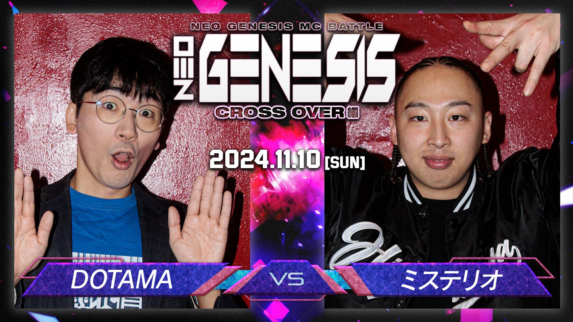 DIVINE CROSS 大会上位プロモ 祝祭 アルエット DIVINE CROSS 大会上位プロモ 祝祭 アルエット - メルカリ