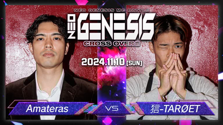 NEO GENESIS - 2024.11/10 CROSS OVER編 at 渋谷 HARLEM NEO GENESIS - 2024.11/10 CROSS OVER編 at 渋谷 HARLEM