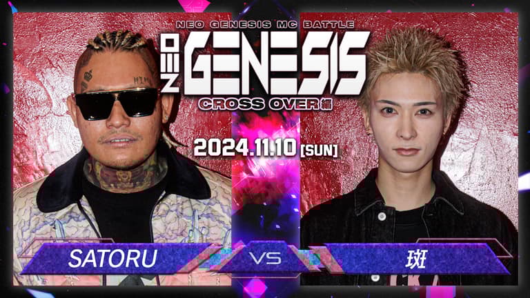 NEO GENESIS - 2024.11/10 CROSS OVER編 at 渋谷 HARLEM NEO GENESIS - 2024.11/10 CROSS OVER編 at 渋谷 HARLEM