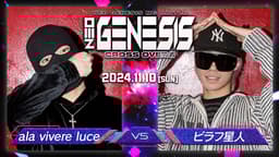 NEO GENESIS - 2024.11/10 CROSS OVER編 at 渋谷 HARLEM - ala NEO GENESIS - 2024.11/10 CROSS OVER編 at 渋谷 HARLEM - ala