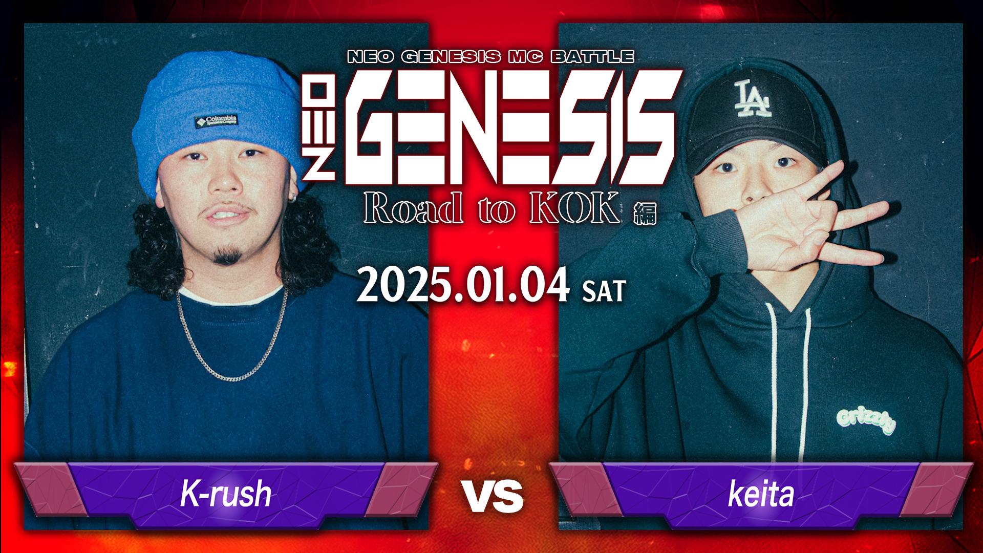 値下げ応相談 廃盤 ハルカミライ ONE MAN LIVE 渋谷QUATTRO