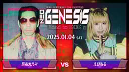 NEO GENESIS - 2025.01/04 Road to KOK編at 渋谷 HARLEM - 呂布 NEO GENESIS - 2025.01/04 Road to KOK編at 渋谷 HARLEM - 呂布