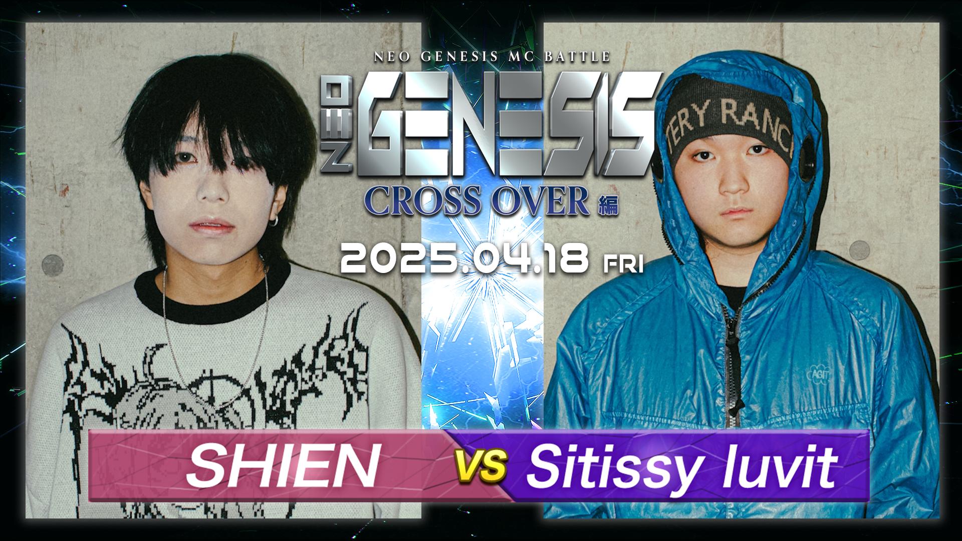 NEO GENESIS - 2025.04/18 CROSS OVER編 at 川崎 CLUB CITTA' - SHIEN