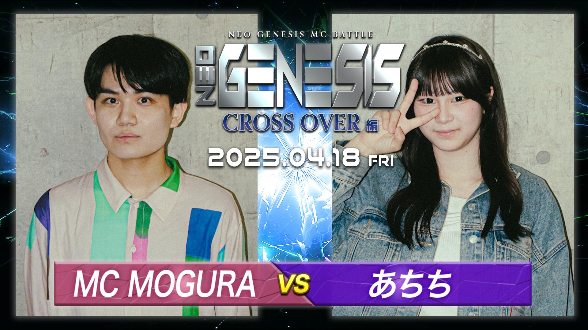 エンテイ_プレミアムファイル2 PROMO 第2世代（★neo・★VS・★web 旧裏】ポケモンカード エンテイ PROMO 第2世代（☆neo・☆VS