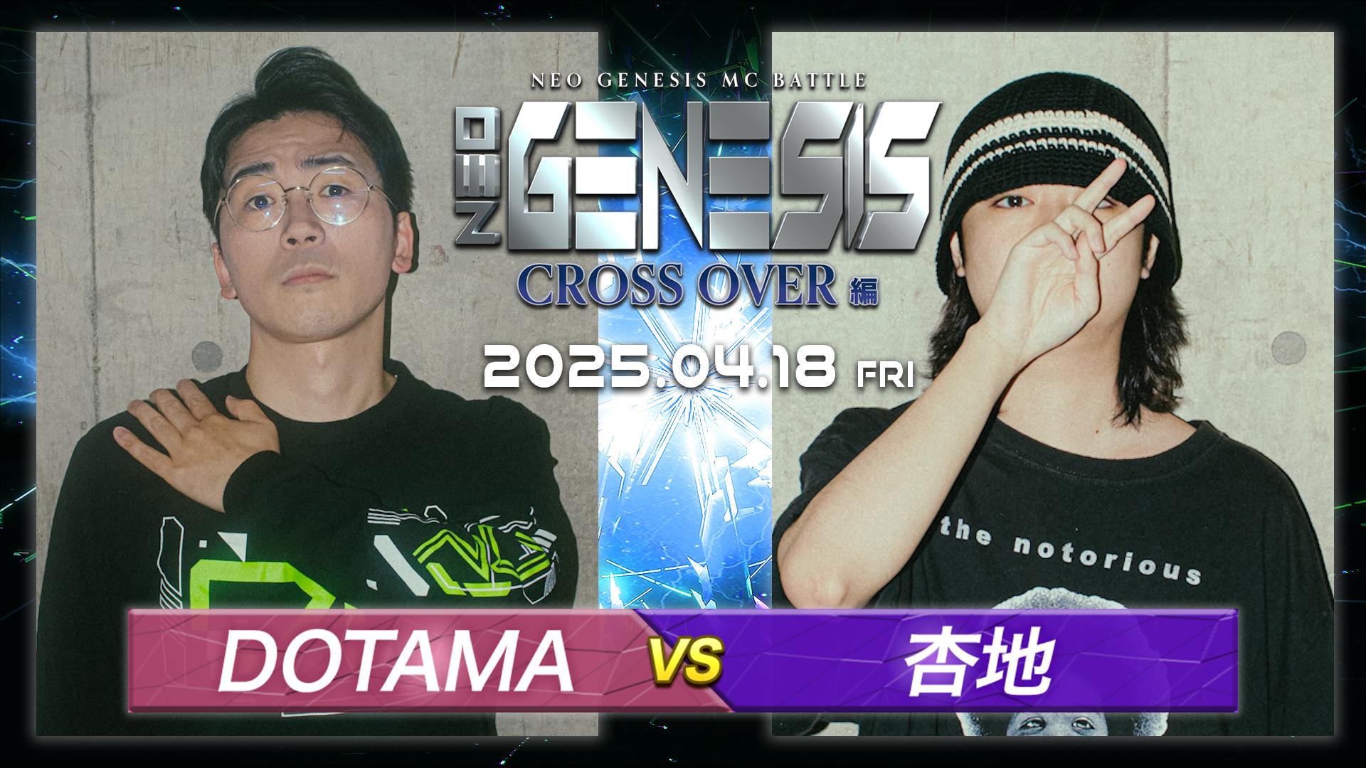 Nicotamaです 二子玉川】 駅まで0分の好立地に、オシャレな「NIKOTAMA DAYS