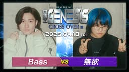 NEO GENESIS - 2025.04/18 CROSS OVER編 at 川崎 CLUB CITTA NEO GENESIS - 2025.04/18 CROSS OVER編 at 川崎 CLUB CITTA