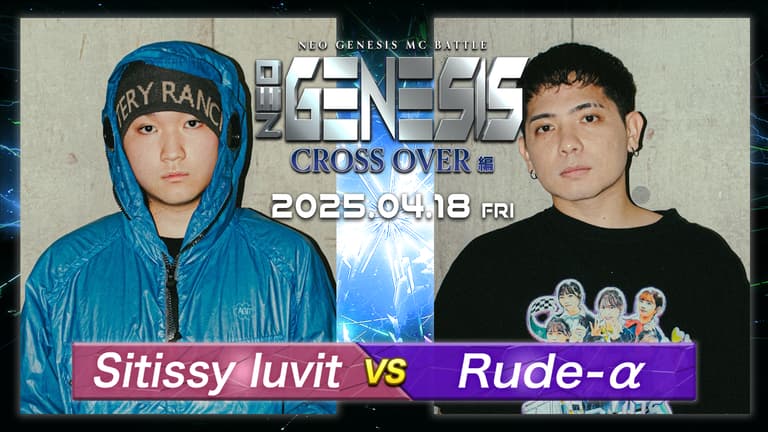 NEO GENESIS - 2025.04/18 CROSS OVER編 at 川崎 CLUB CITTA NEO GENESIS - 2025.04/18 CROSS OVER編 at 川崎 CLUB CITTA
