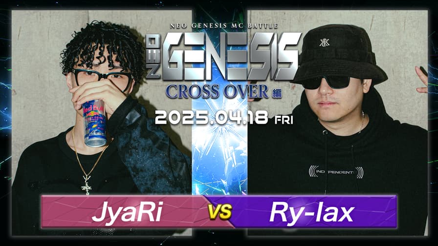 NEO GENESIS - 2025.04/18 CROSS OVER編 at 川崎 CLUB CITTA NEO GENESIS - 2025.04/18 CROSS OVER編 at 川崎 CLUB CITTA