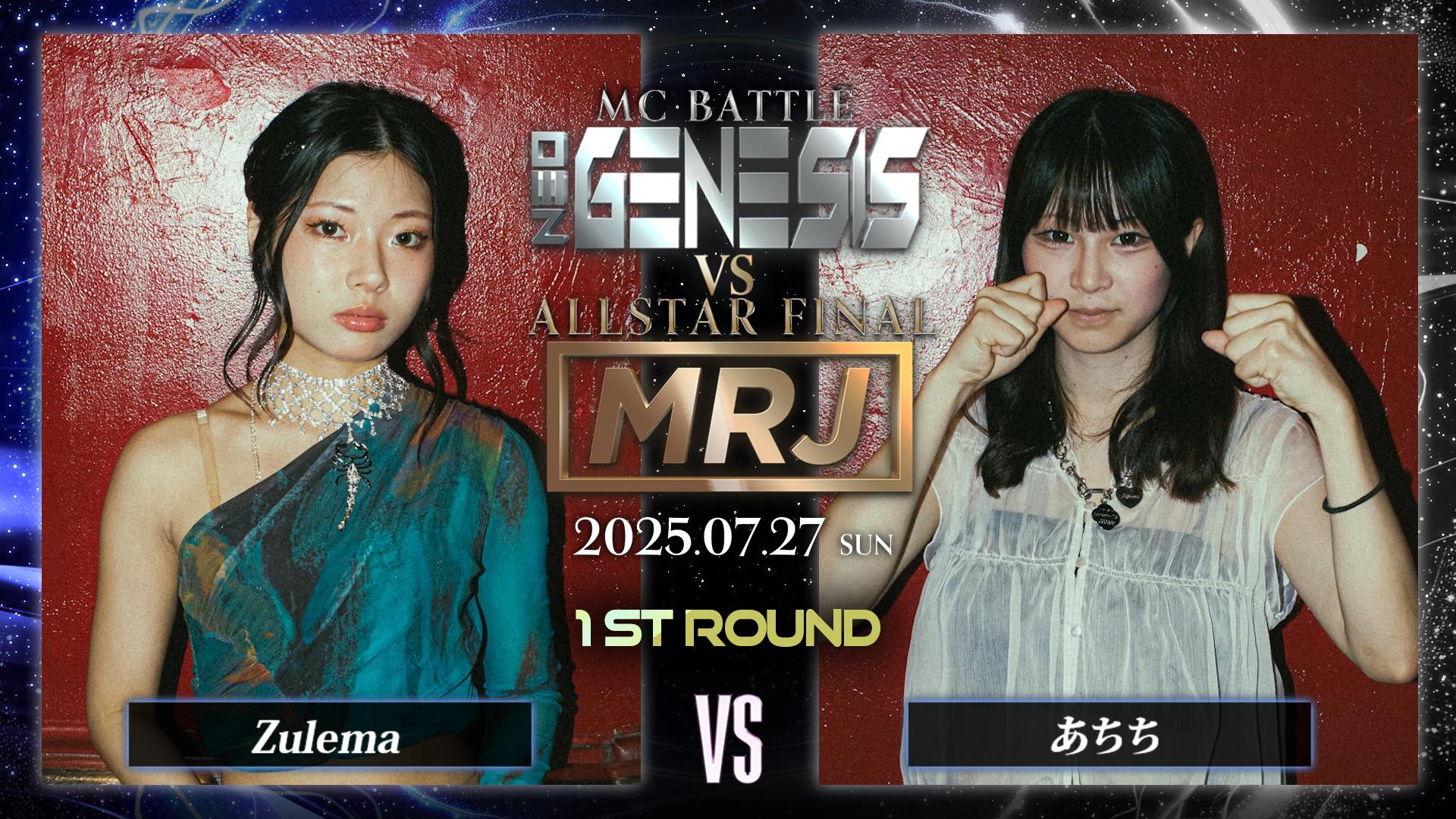 Megaromania 非売品 メンバー全員サイン入りアー写 Ａ aespa(エスパ) リッチマン アルバム 寧寧直筆サイン入りポスト