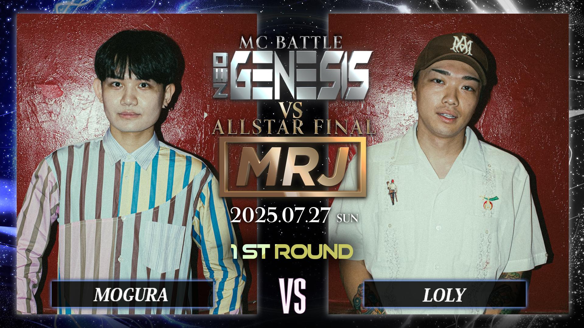 NEO GENESIS - 2025.07/27 NEO GENE vs MRJ at 渋谷HARLEM - MC MOGURA