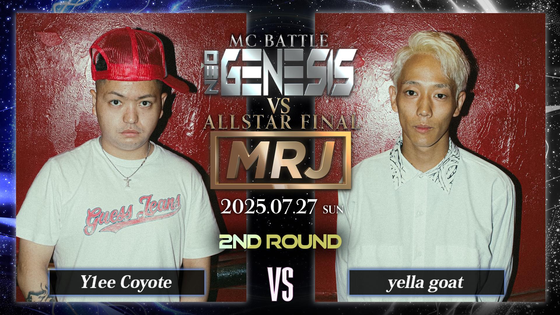 Various - Native New York Rappers レアミドル Various - Native New York Rappers レアミドル レコード