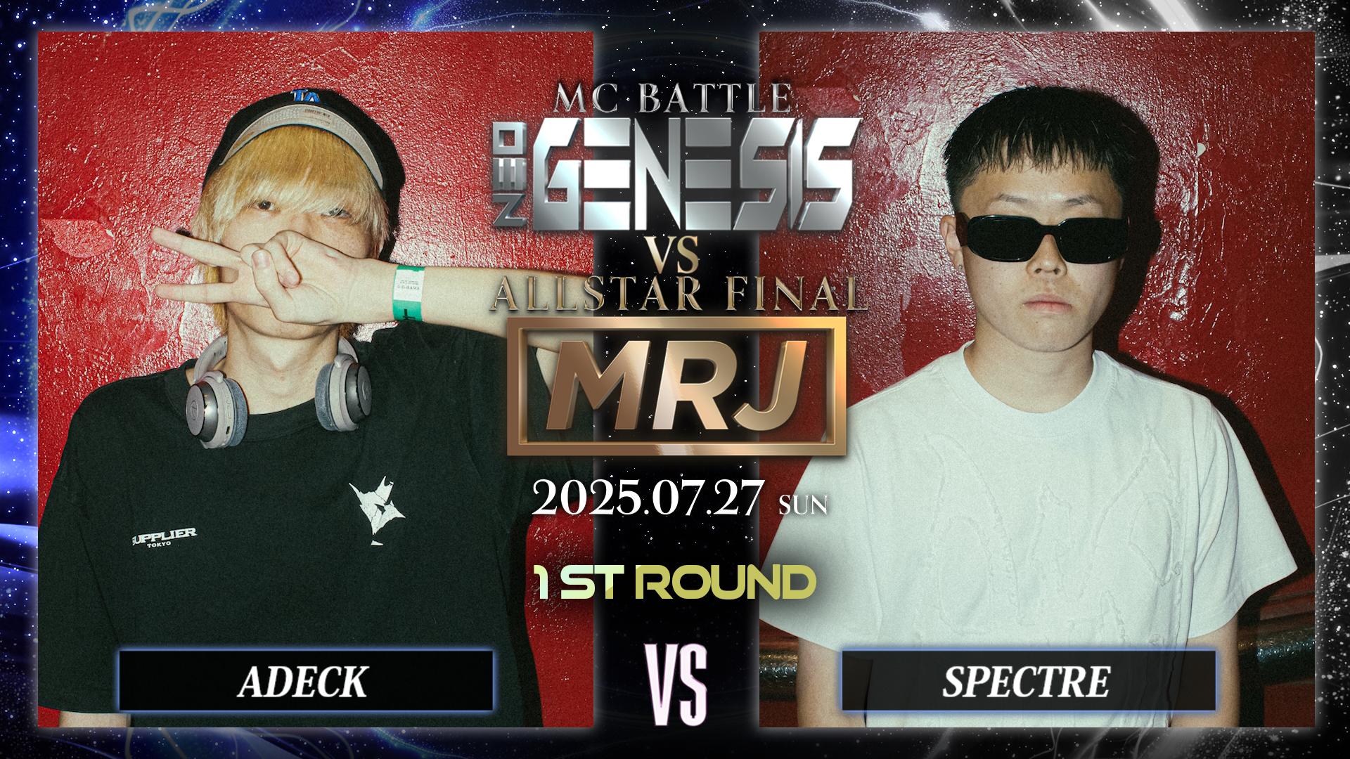 The Other Modern Movement 他 おまとめ3点 国内盤CD☆モーサムトーンベンダー/MO'SOME TONEBENDER□ 未来は