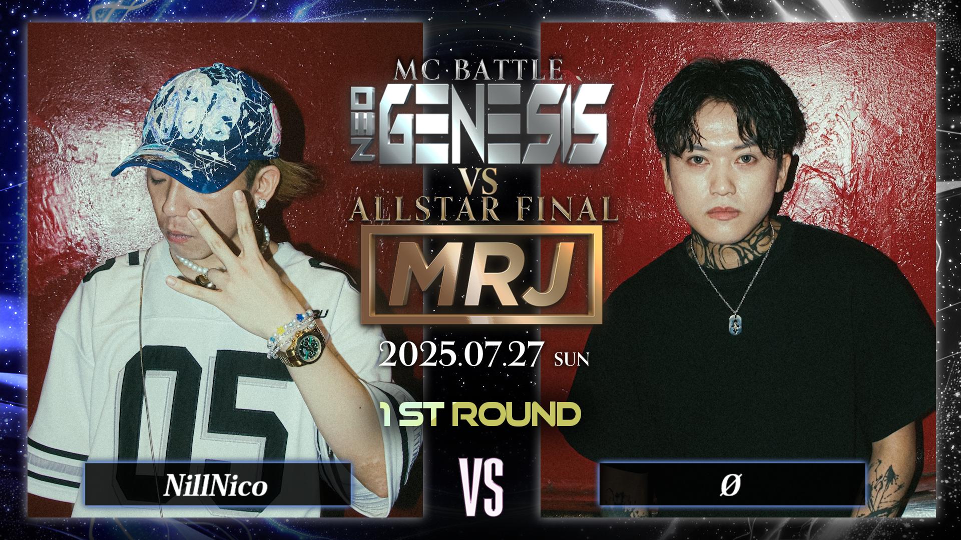 True-Abdul - Goin Solo 激レアマイナーミドル True-Abdul - Goin Solo 激レアマイナーミドル True-Abdul - Goin Solo