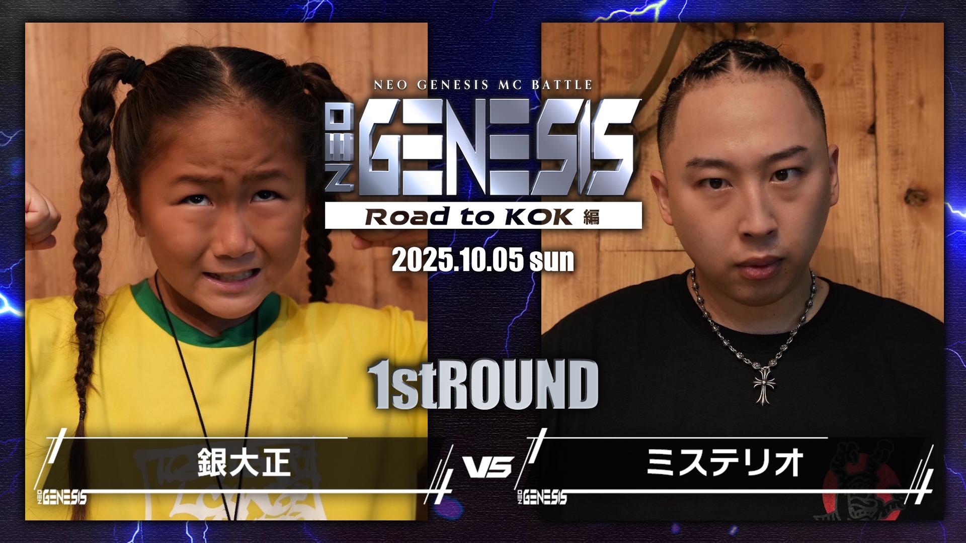 thumb001.png?height=720&