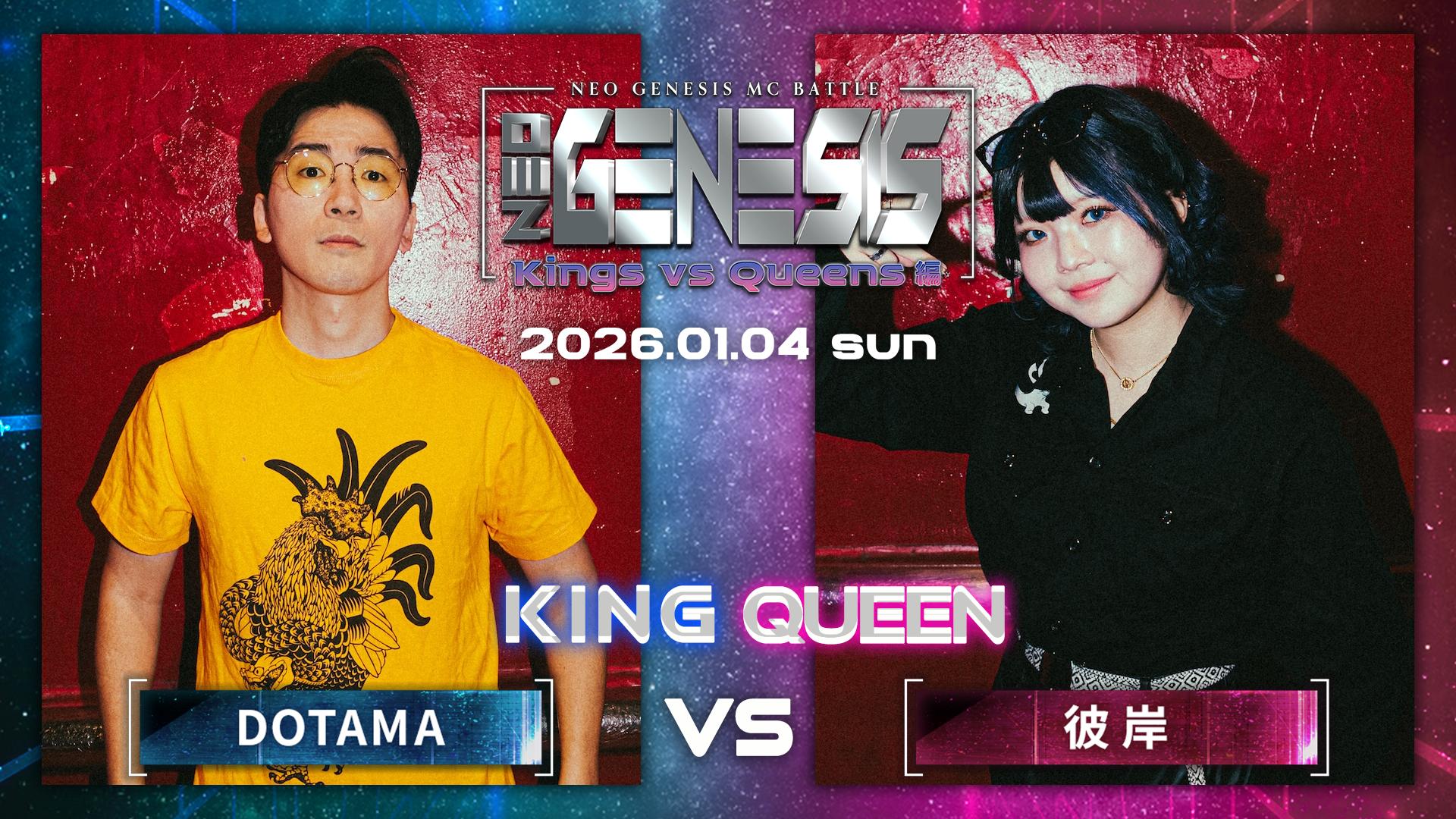 thumb001.png?height=720&