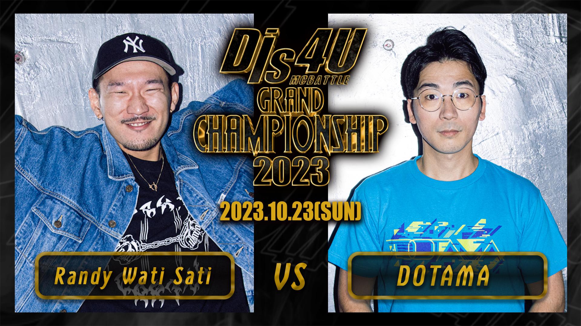 たみい様mc mmmmmm(エムロク (Emuroku))－(ORG mangas, illusts, etc