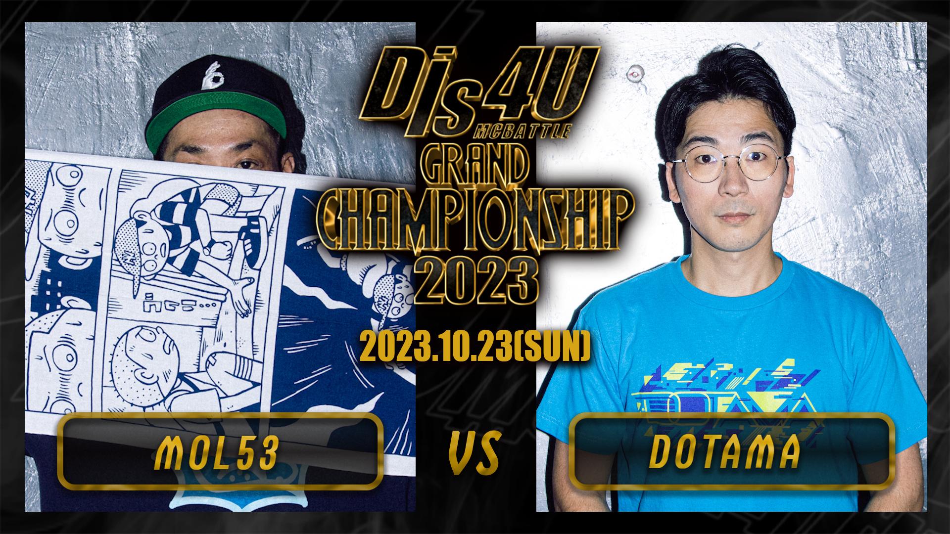 MEOVV ガウォン サノク MCD 事前収録 showcase トレカ cxbAu